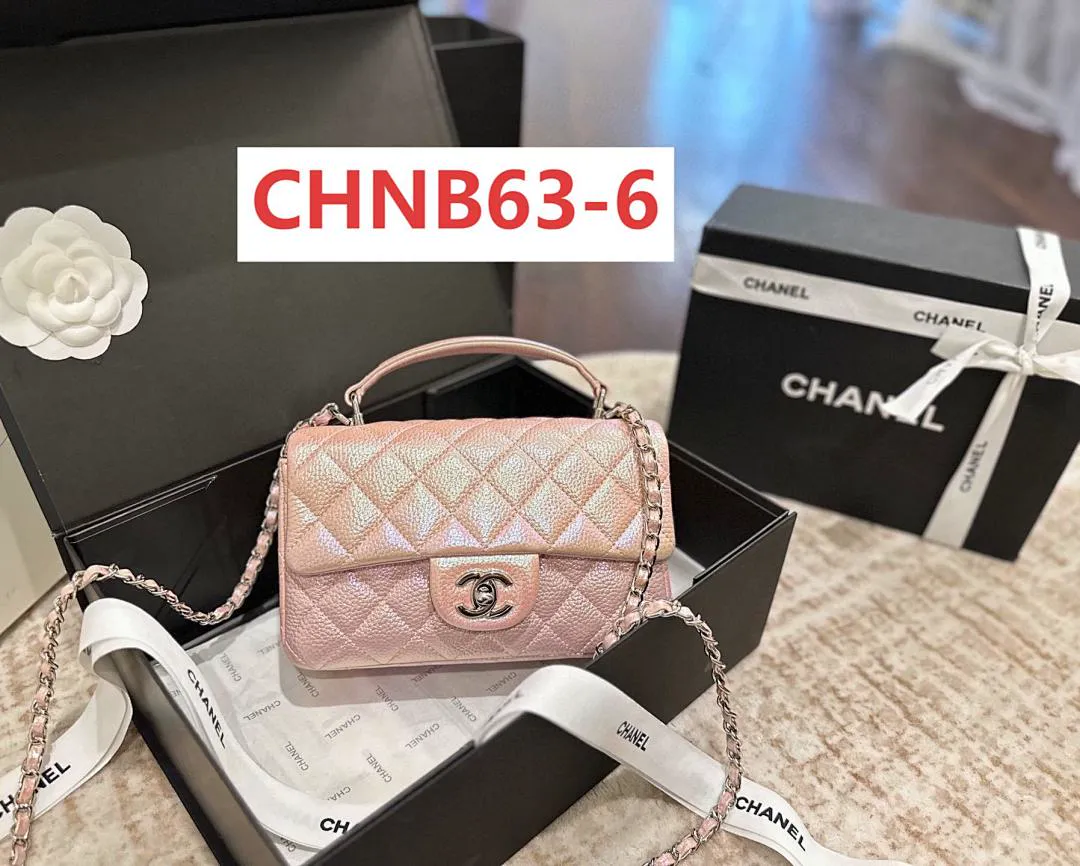 Chanel CHNB63 תמונה 8