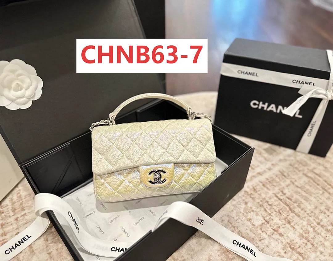 Chanel CHNB63 תמונה 9