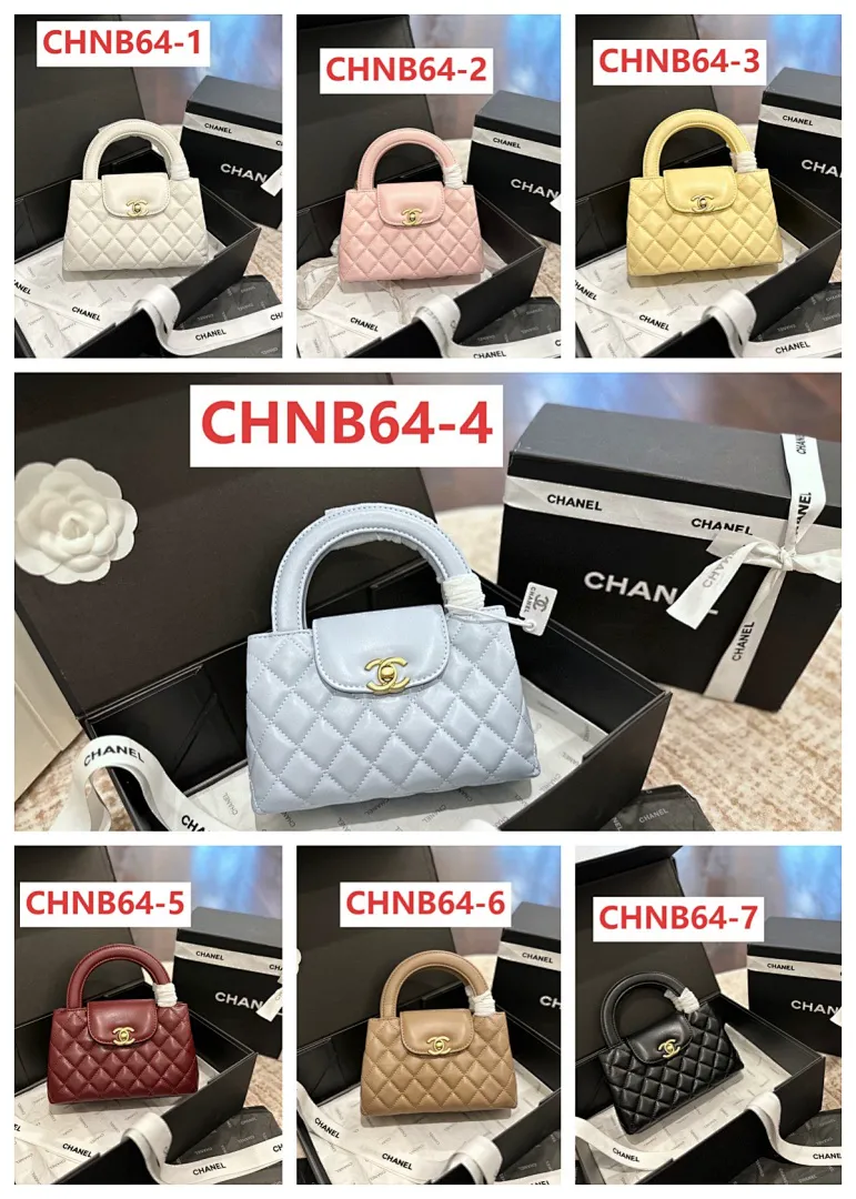 Chanel CHNB64 תמונה 2