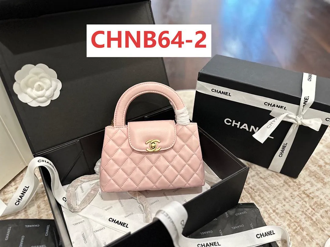 Chanel CHNB64 תמונה 4