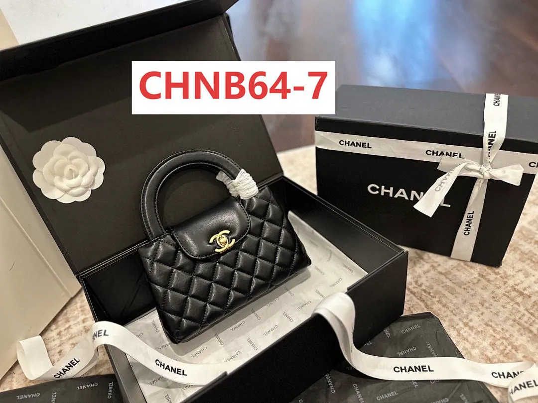 Chanel CHNB64 תמונה 9
