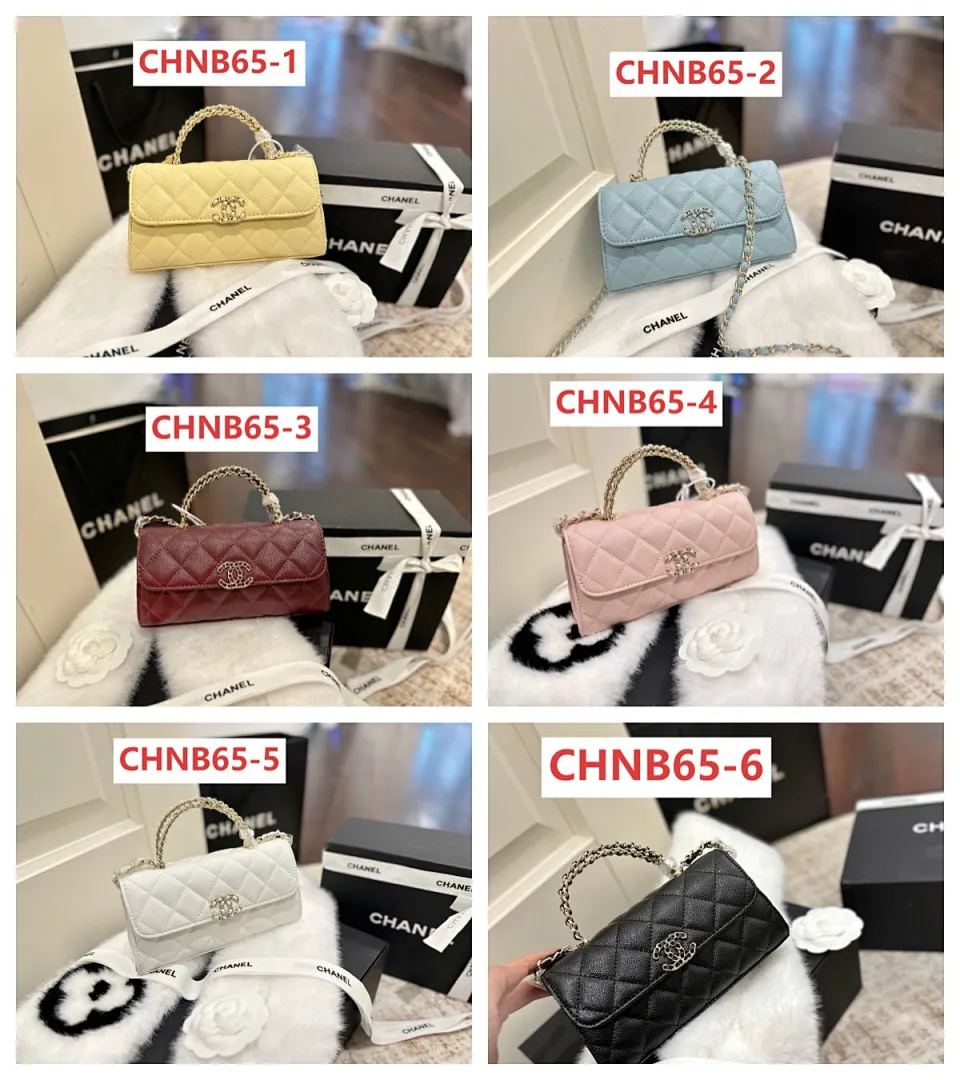 Chanel CHNB65 תמונה 2