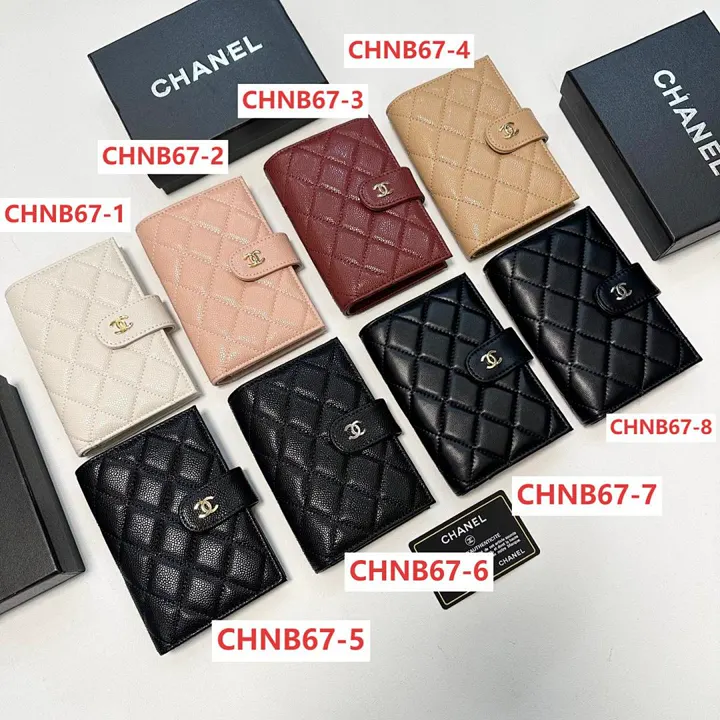 Chanel CHNB67