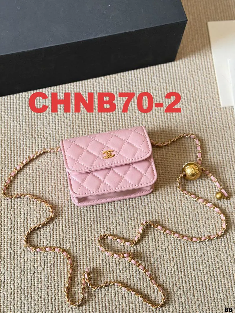 Chanel CHNB70 תמונה 3