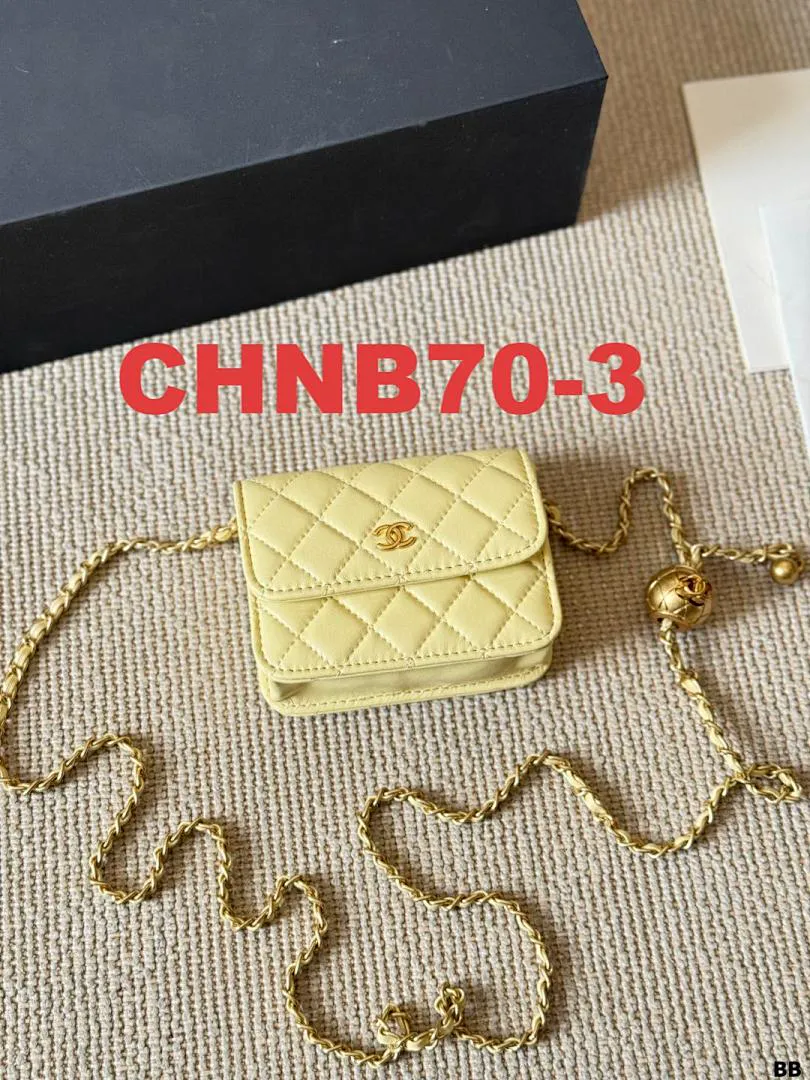 Chanel CHNB70 תמונה 4