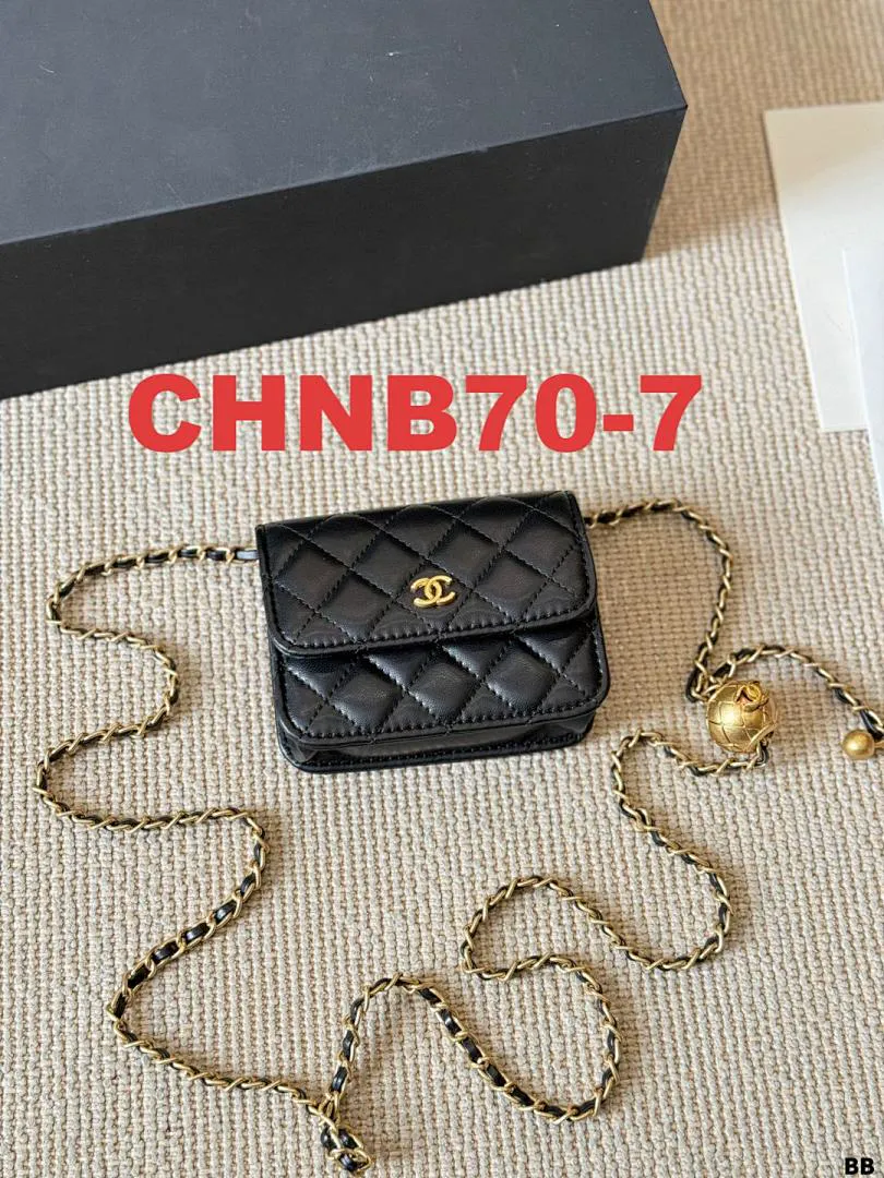 Chanel CHNB70 תמונה 8