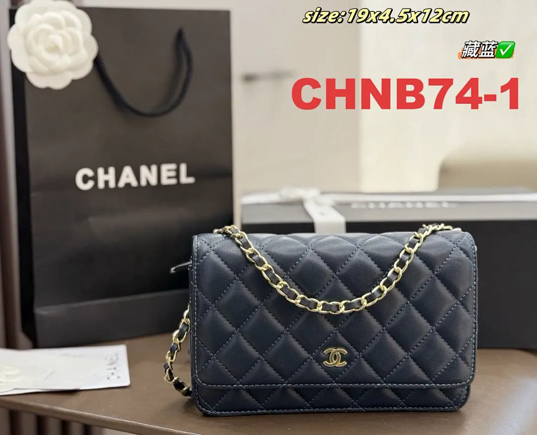 Chanel CHNB74 תמונה 10