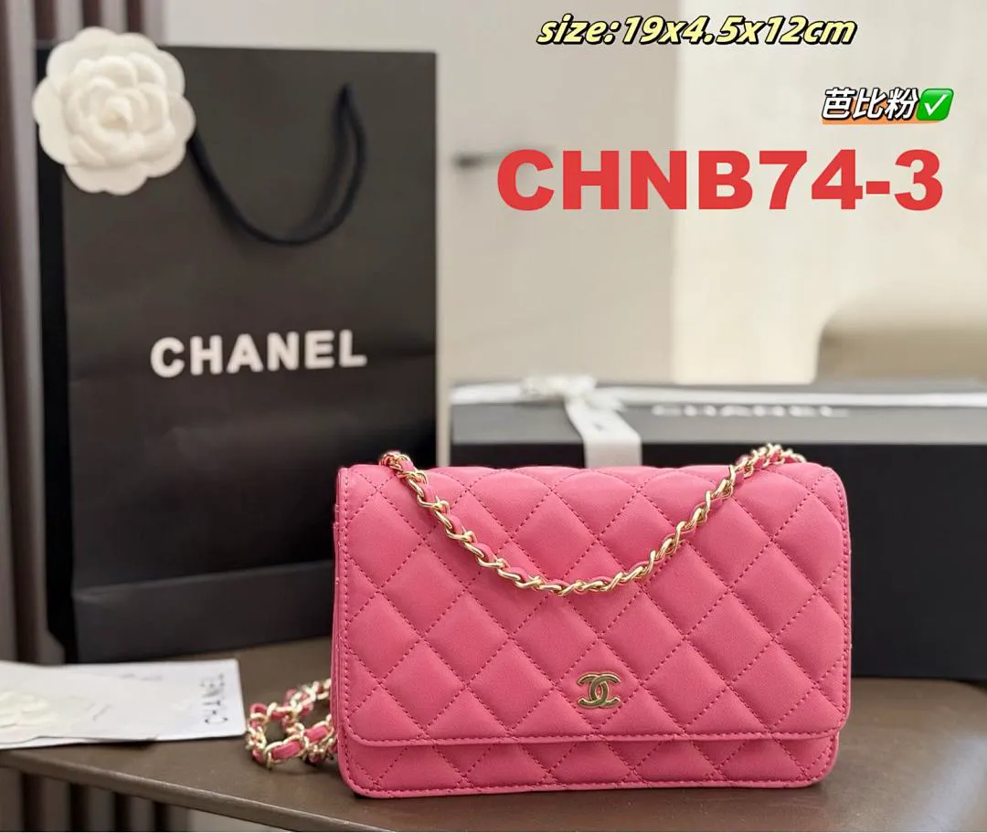 Chanel CHNB74 תמונה 12
