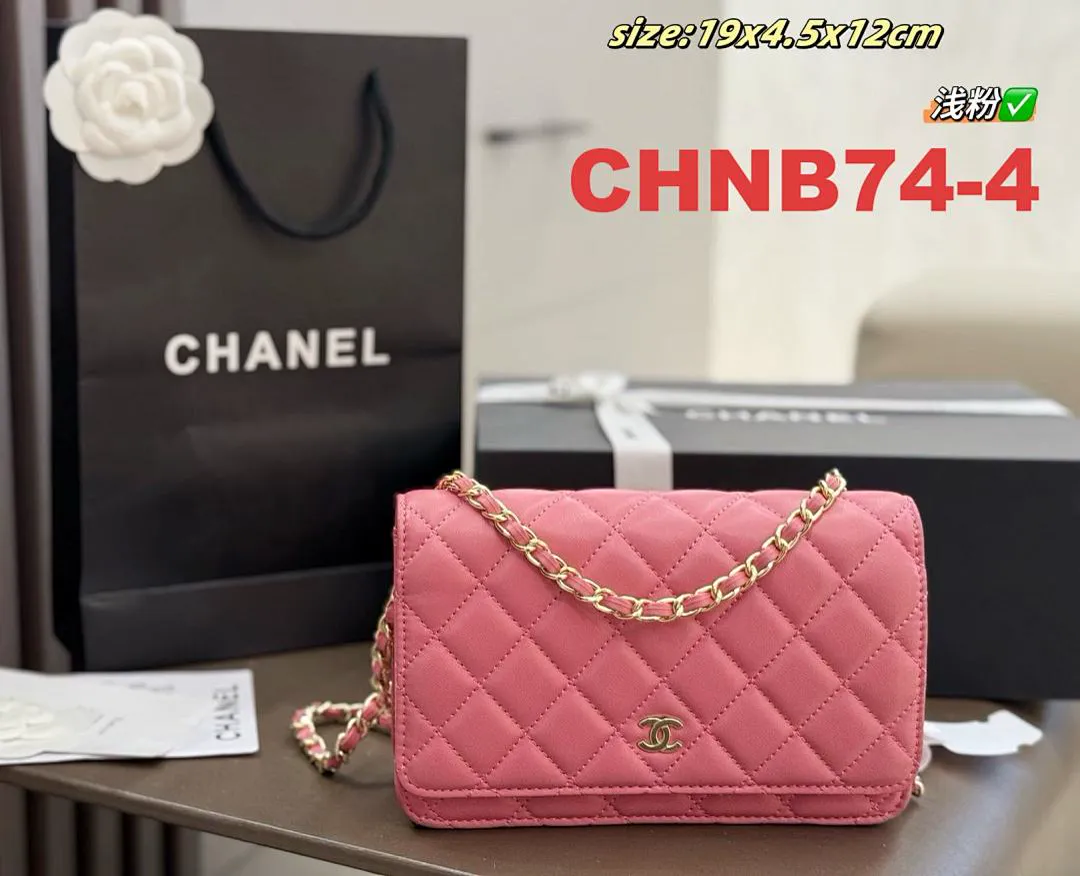 Chanel CHNB74 תמונה 13