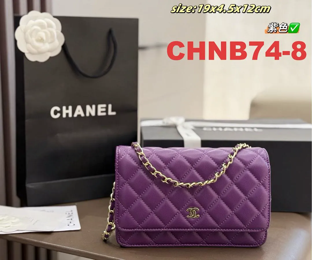 Chanel CHNB74 תמונה 17