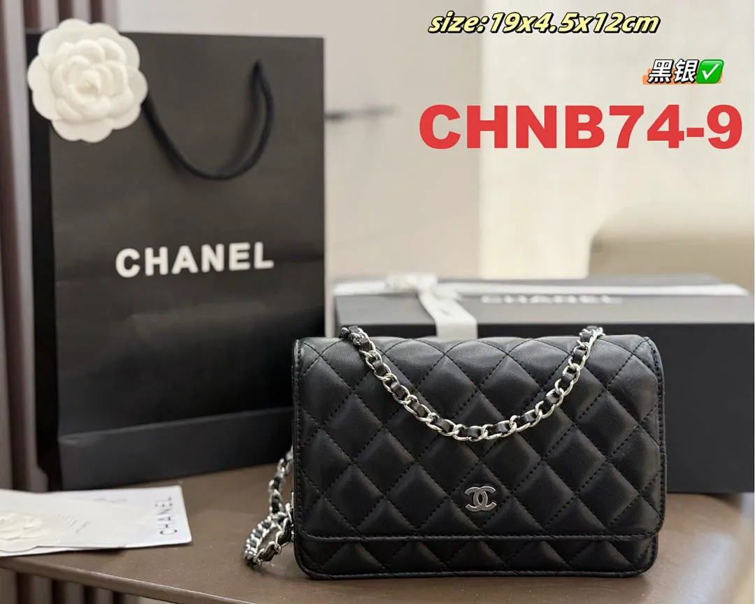 Chanel CHNB74 תמונה 18