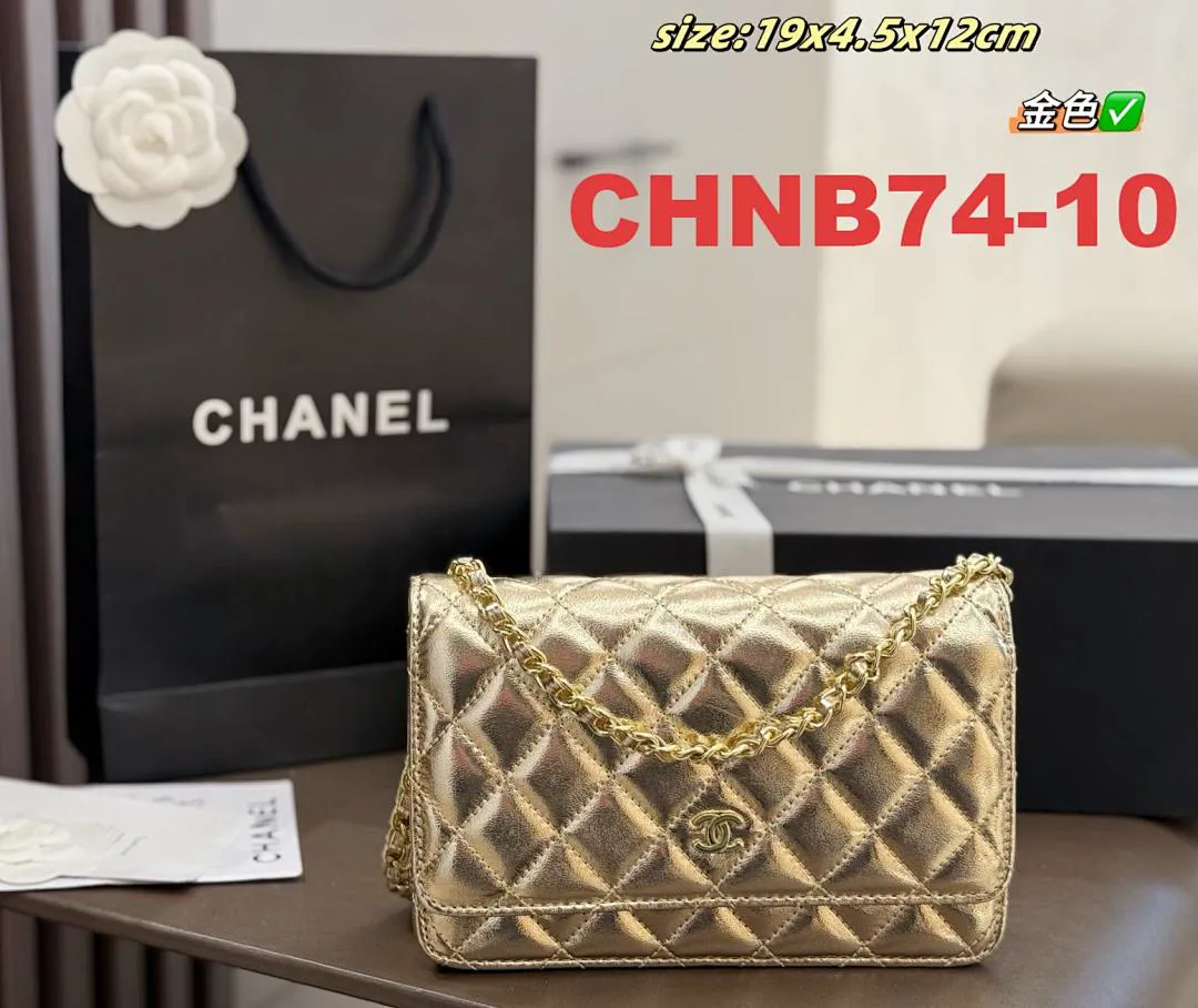 Chanel CHNB74 תמונה 19
