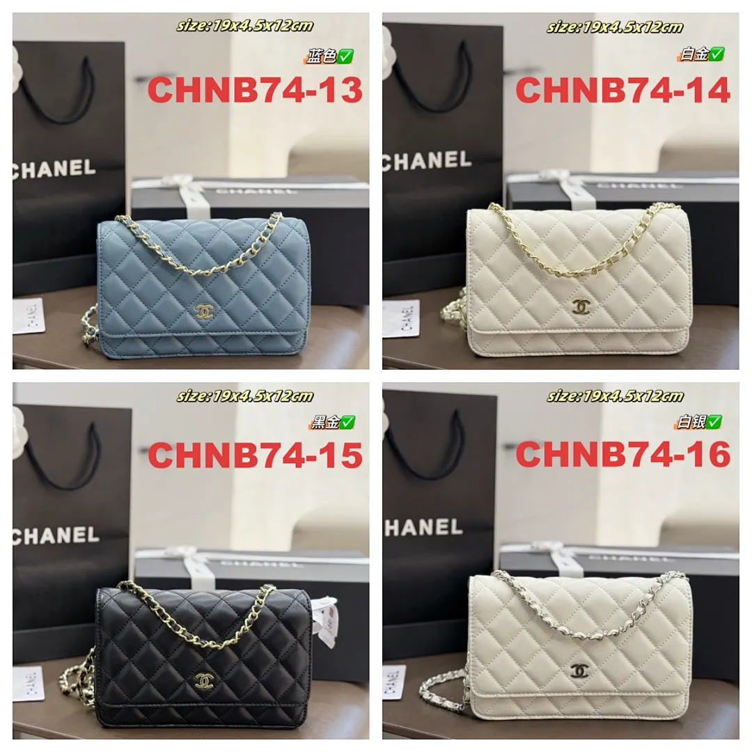 Chanel CHNB74 תמונה 2