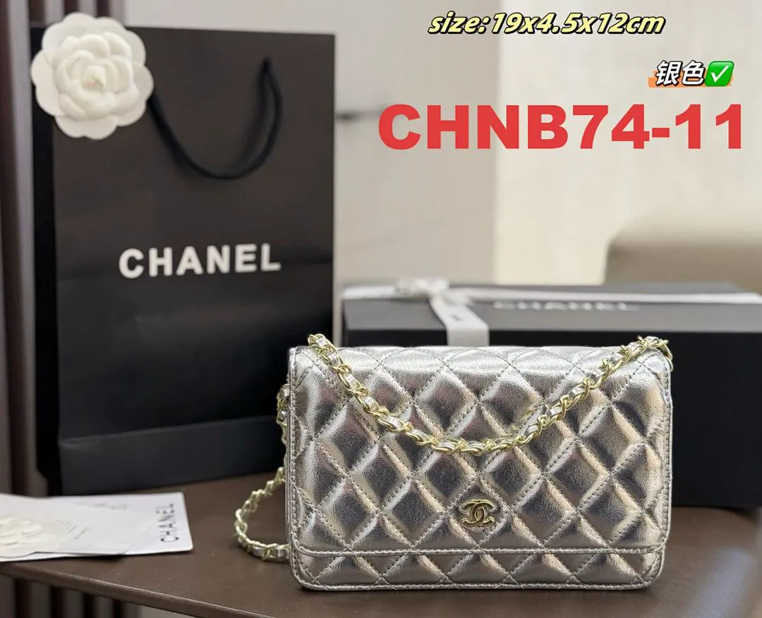 Chanel CHNB74 תמונה 20