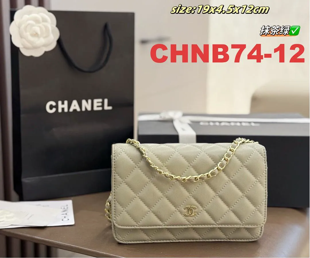 Chanel CHNB74 תמונה 21