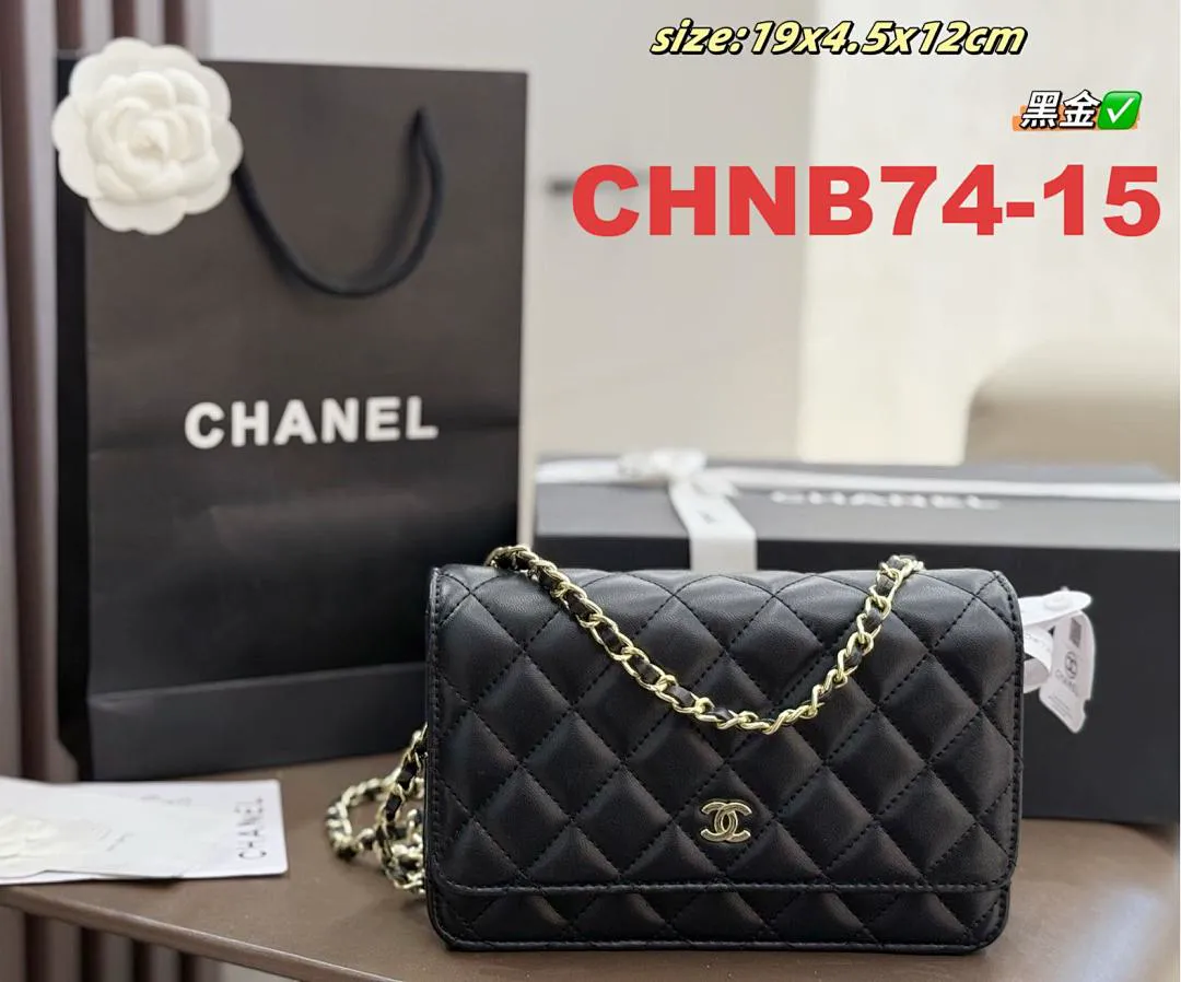 Chanel CHNB74 תמונה 24