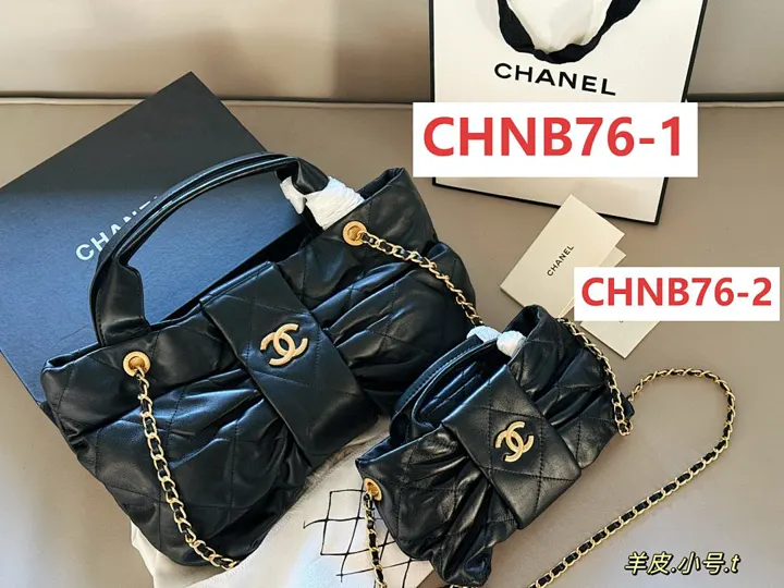 Chanel CHNB76