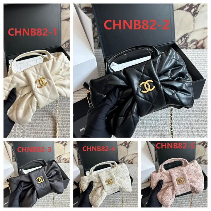 Chanel CHNB82