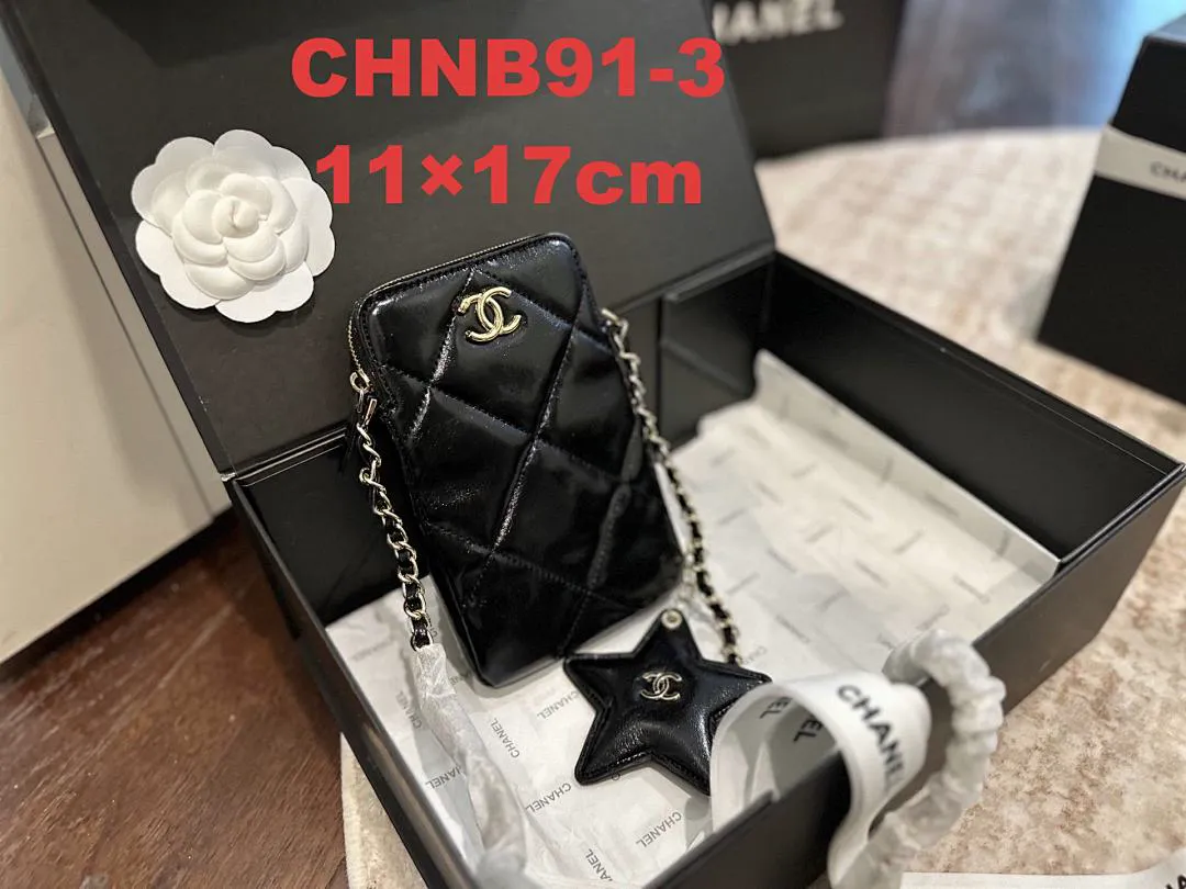 Chanel CHNB91 תמונה 10