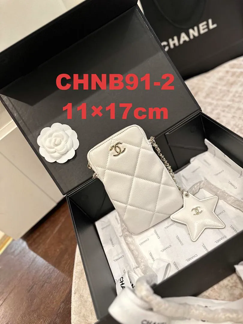 Chanel CHNB91 תמונה 9