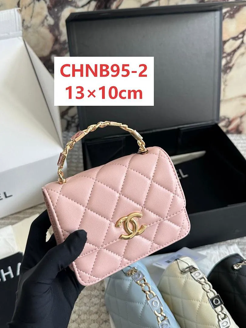 Chanel CHNB95 תמונה 3