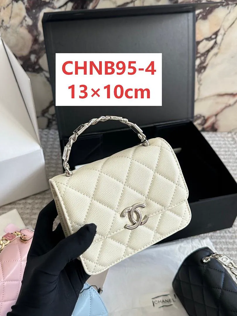 Chanel CHNB95 תמונה 5