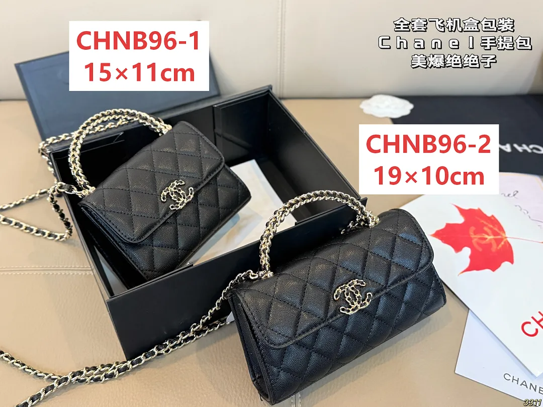 Chanel CHNB96 תמונה 2