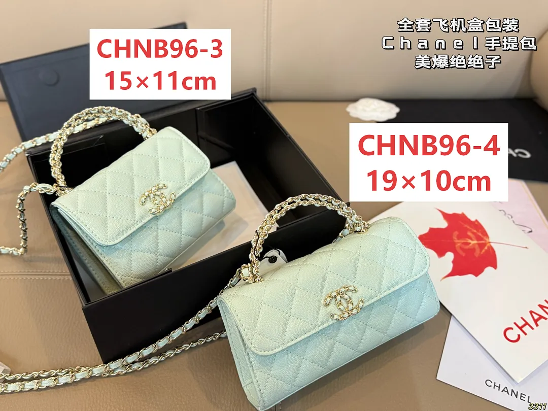 Chanel CHNB96 תמונה 3