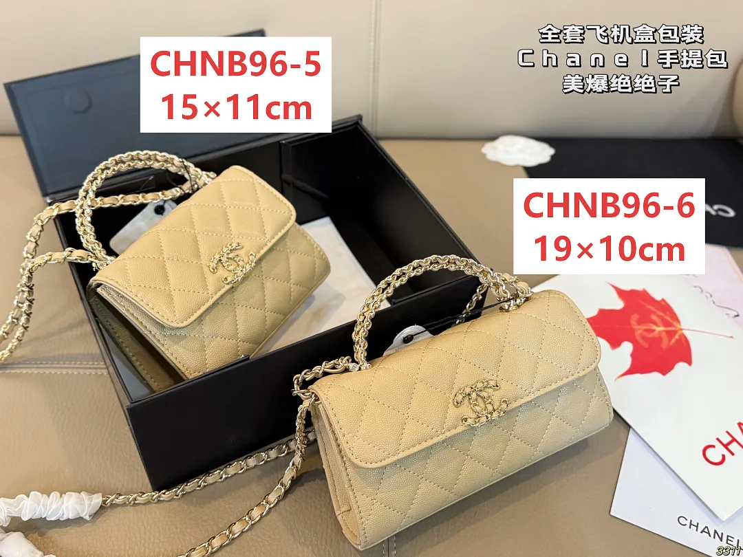 Chanel CHNB96 תמונה 4