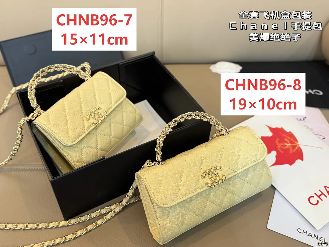 Chanel CHNB96 תמונה 5