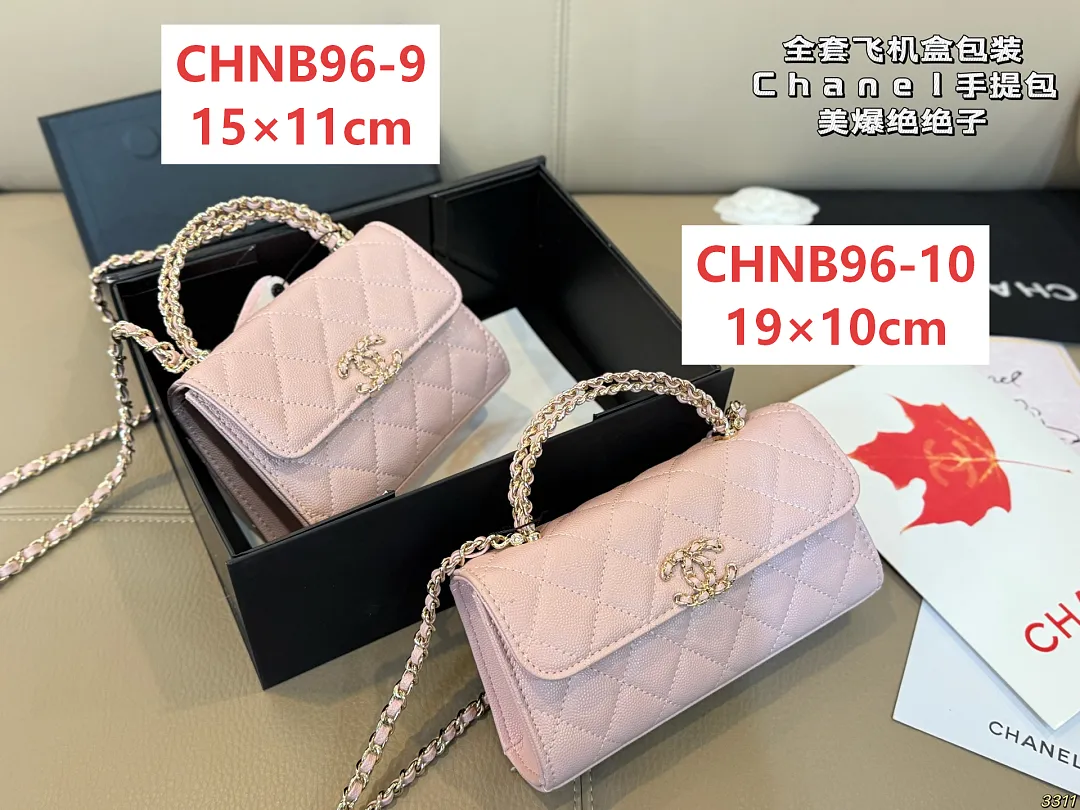 Chanel CHNB96 תמונה 6
