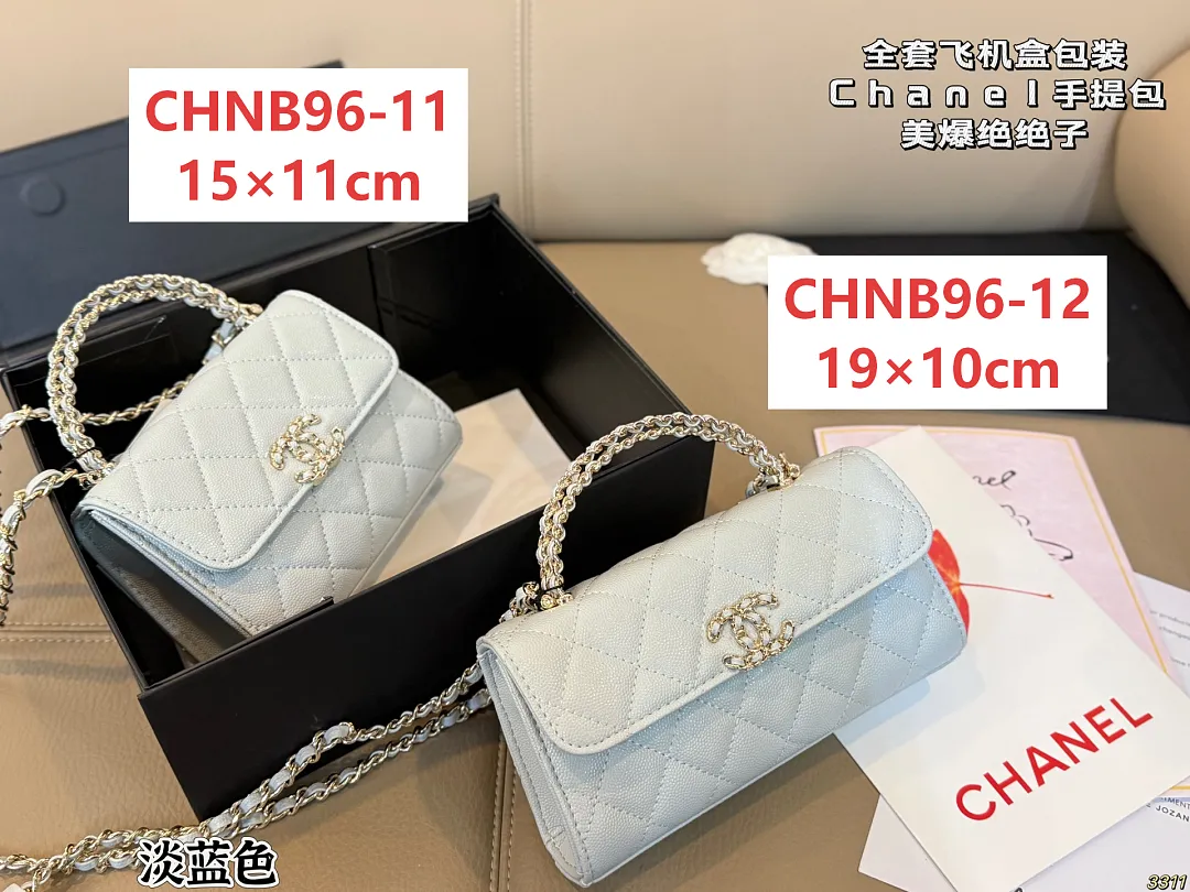 Chanel CHNB96 תמונה 7