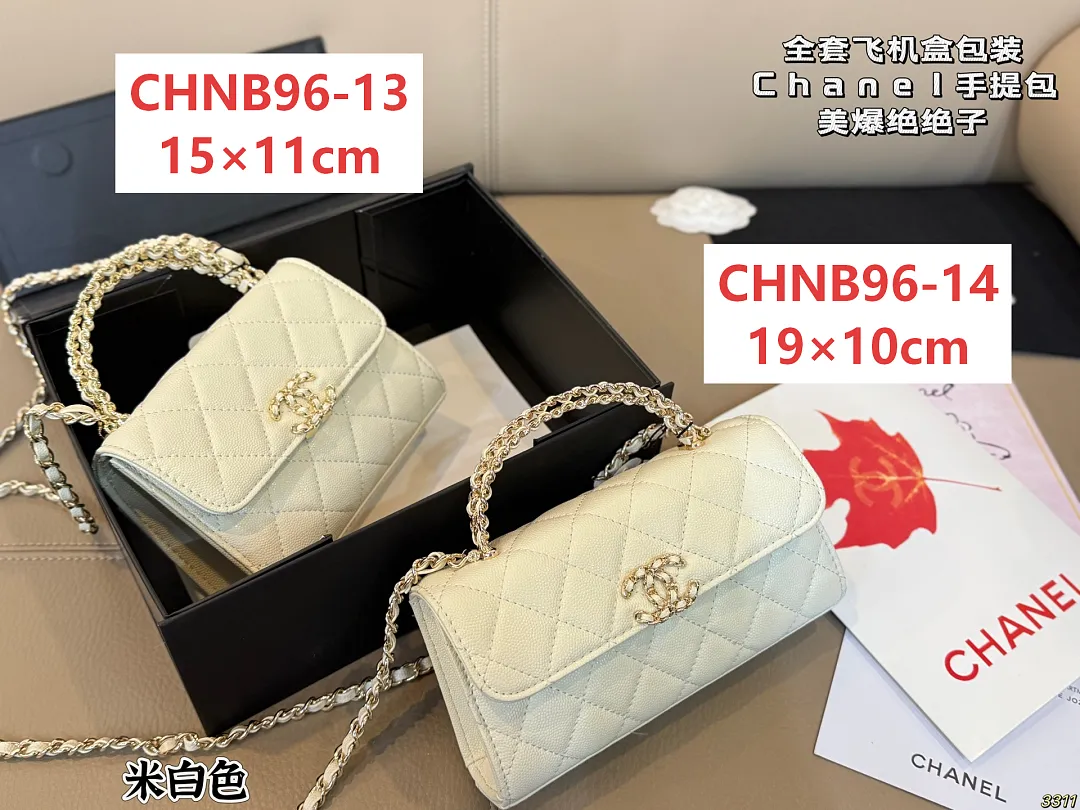 Chanel CHNB96 תמונה 8