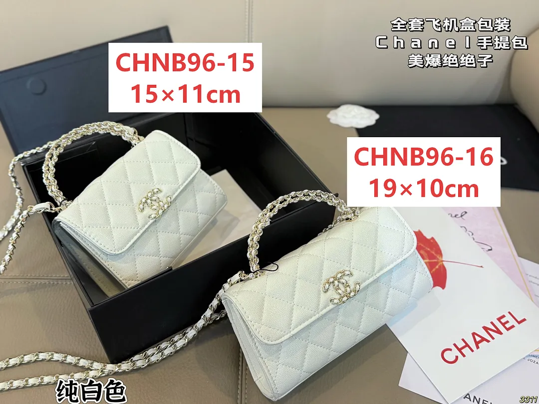 Chanel CHNB96 תמונה 9