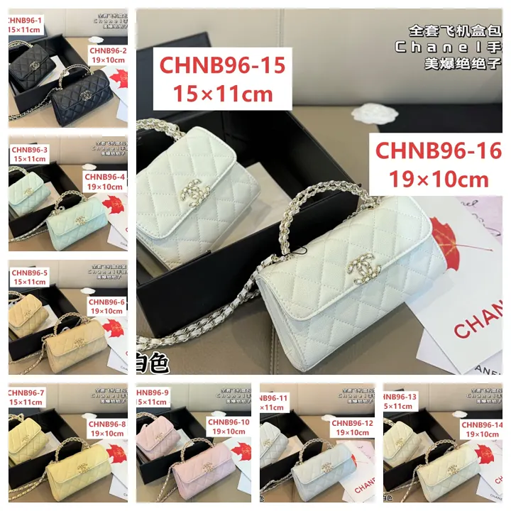 Chanel CHNB96