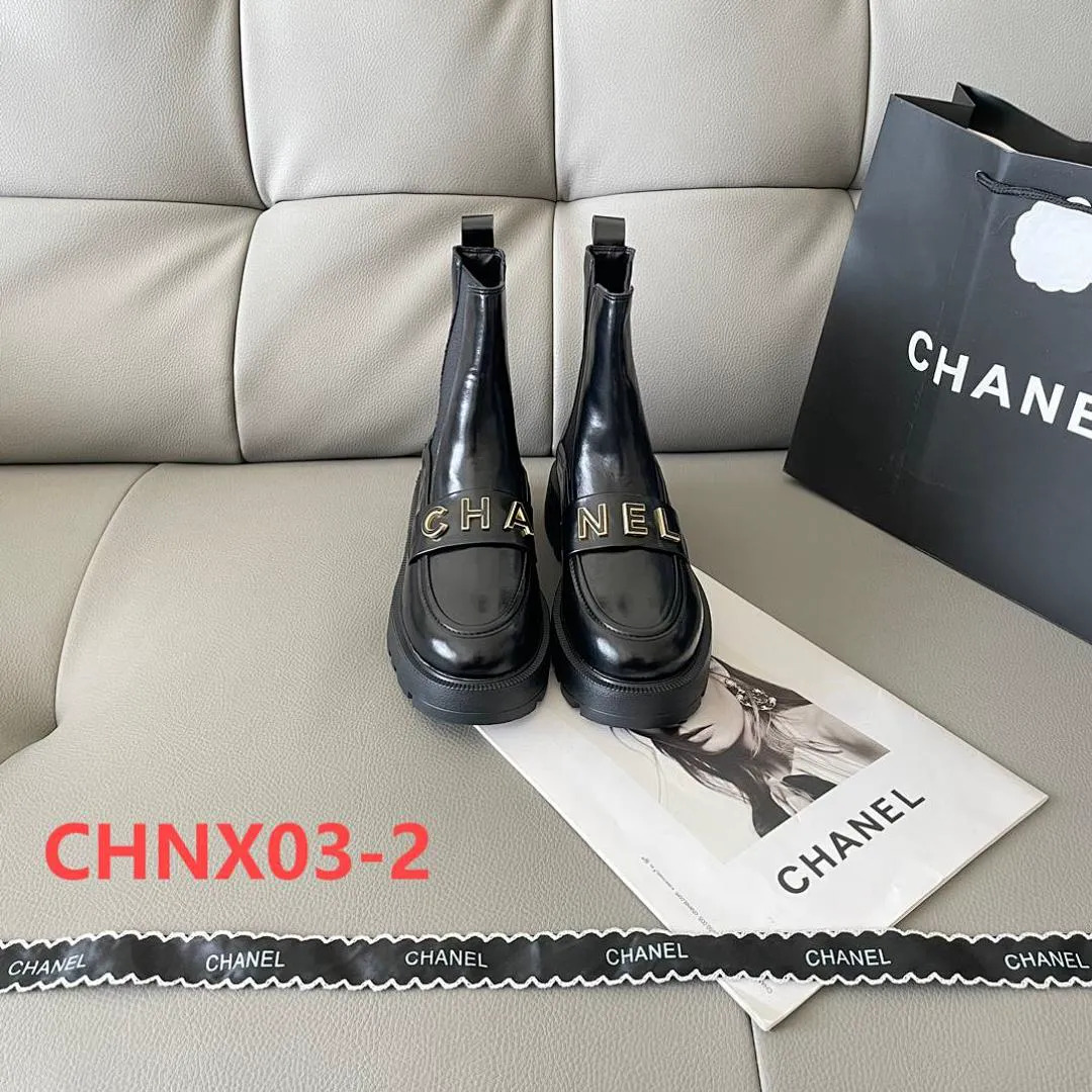 Chanel CHNX03 תמונה 4