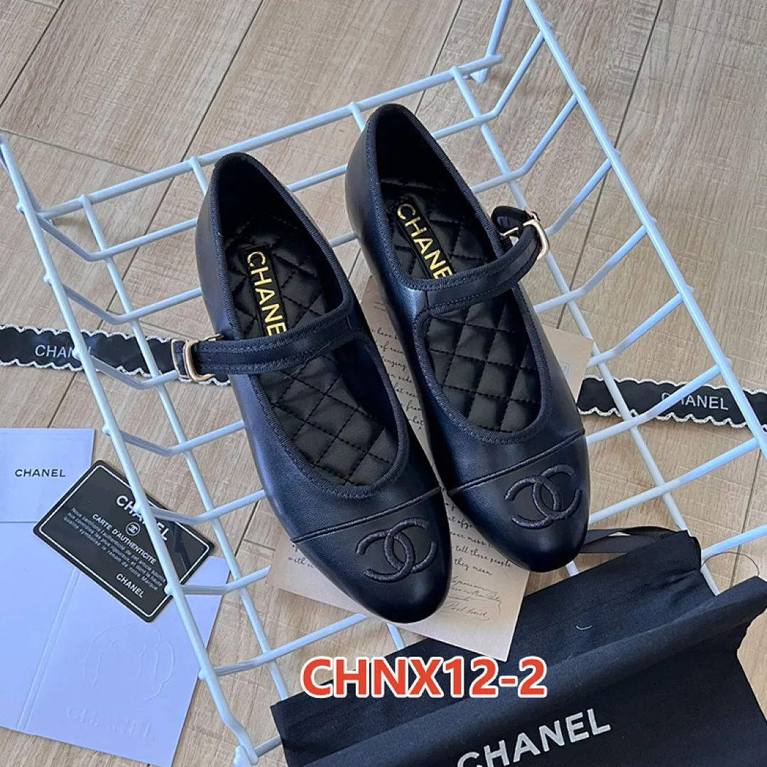 Chanel CHNX12 תמונה 10