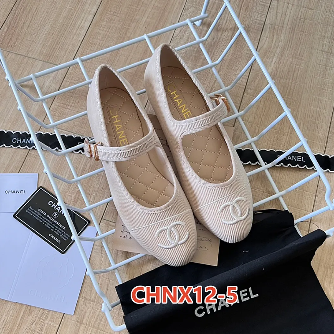 Chanel CHNX12 תמונה 13