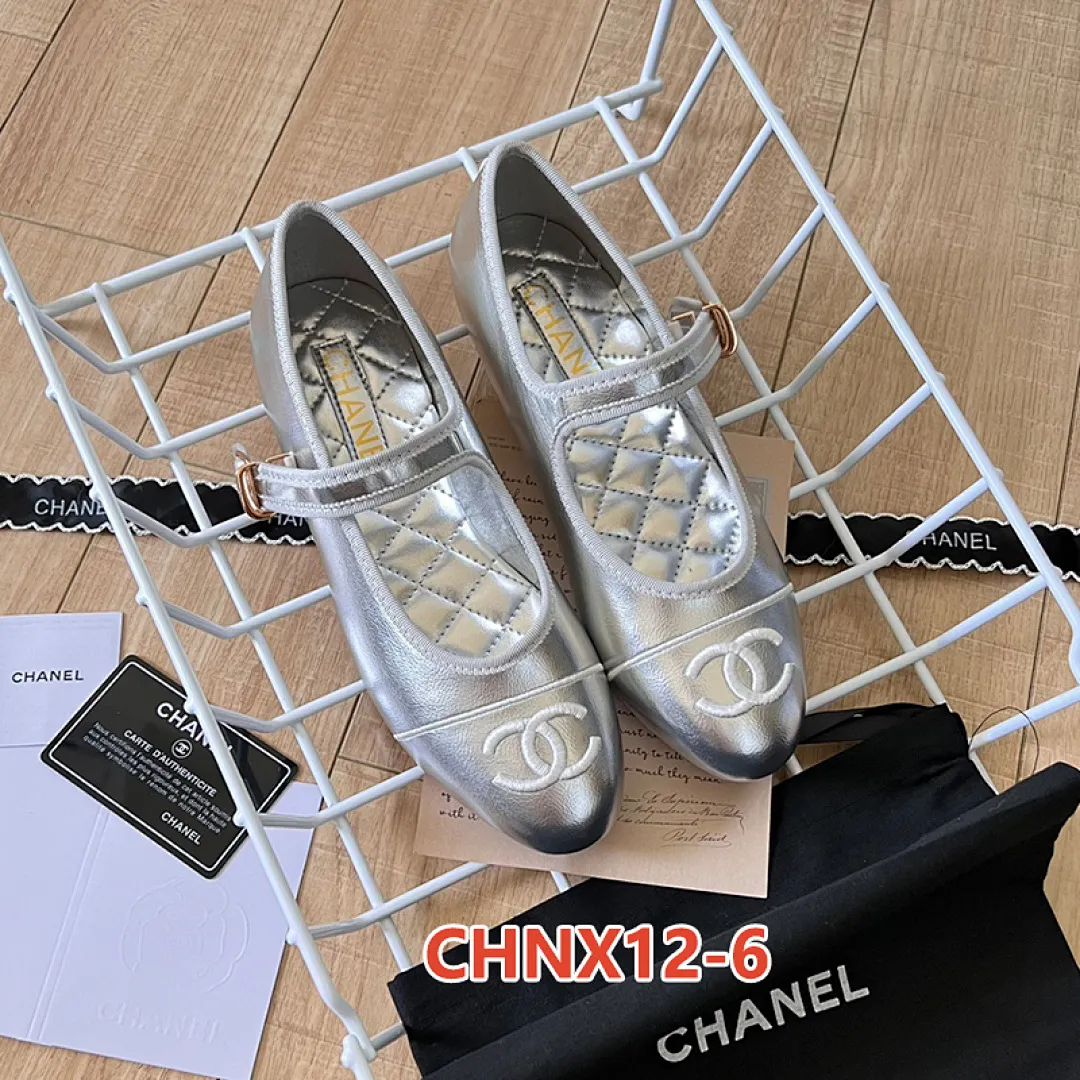Chanel CHNX12 תמונה 14