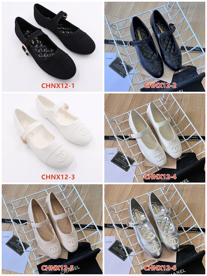 Chanel CHNX12