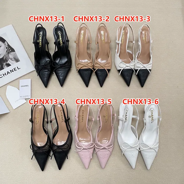 Chanel CHNX13