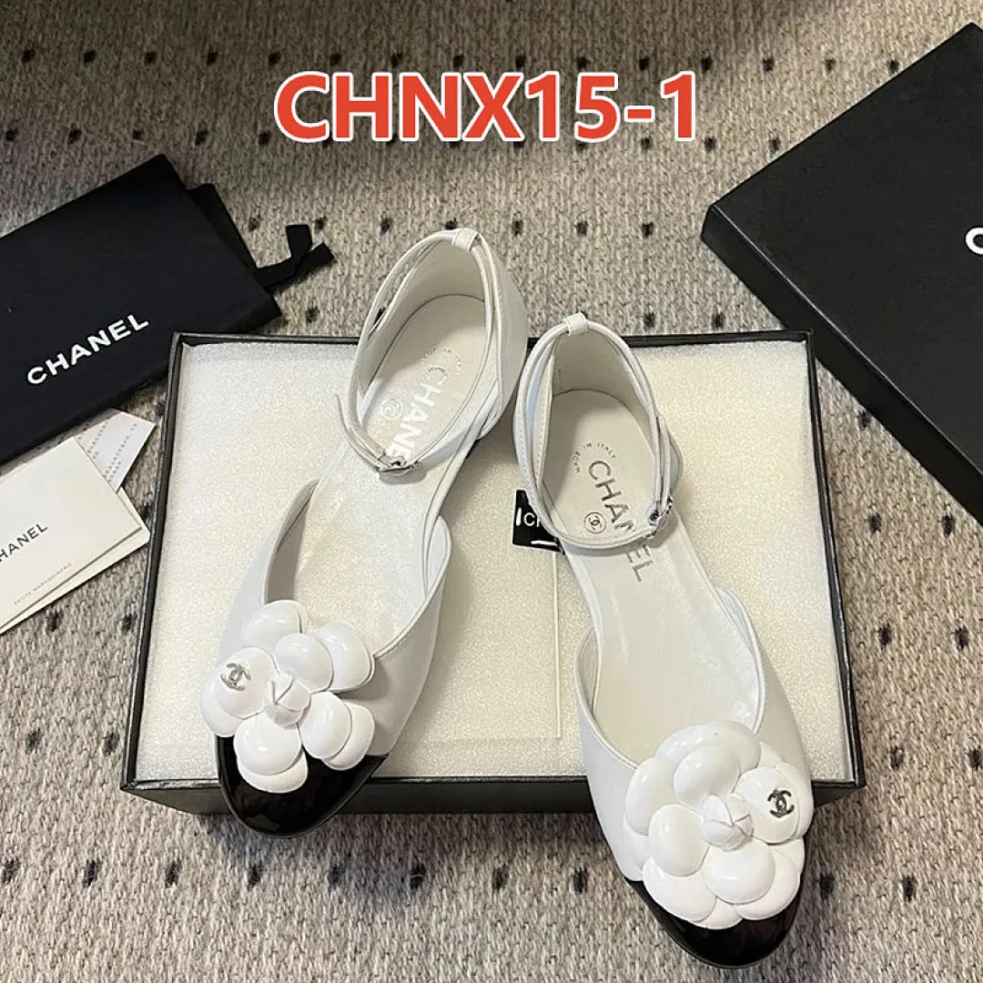 Chanel CHNX15 תמונה 13