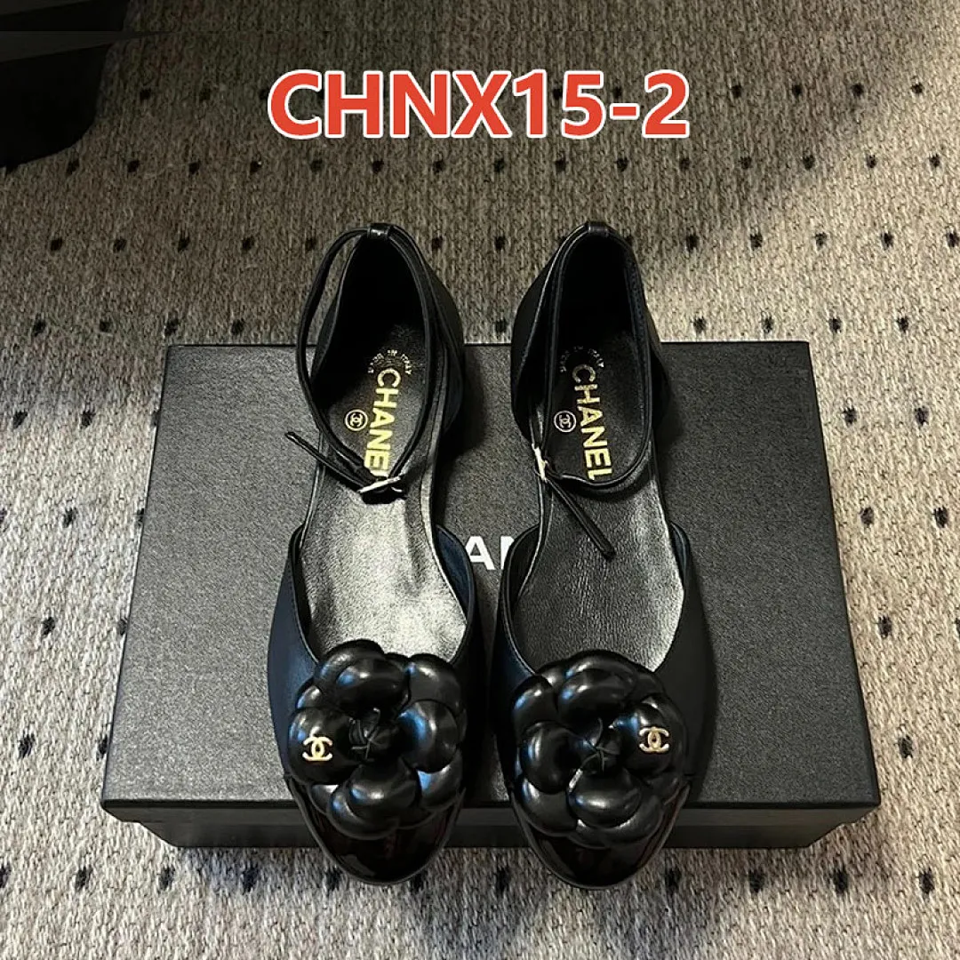Chanel CHNX15 תמונה 14