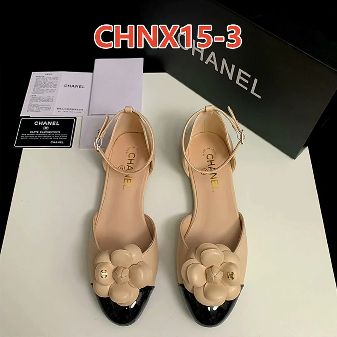 Chanel CHNX15 תמונה 15