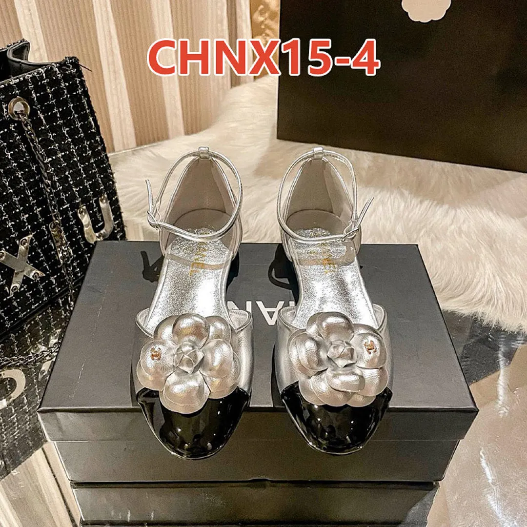 Chanel CHNX15 תמונה 16