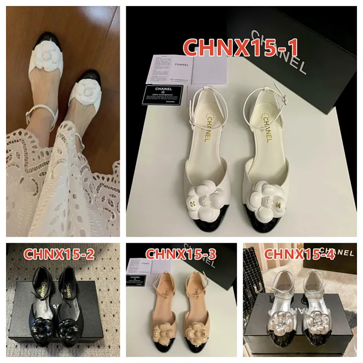 Chanel CHNX15