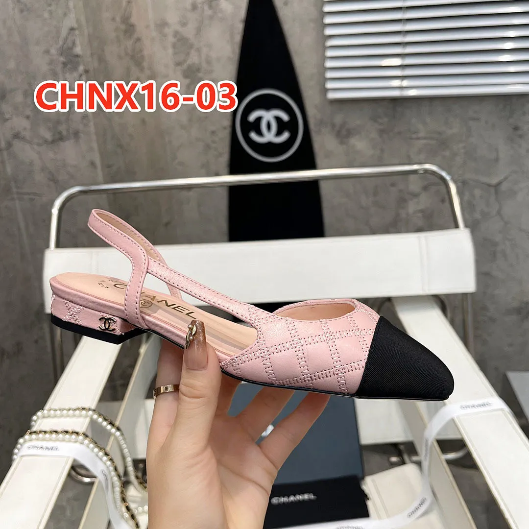 Chanel CHNX16 תמונה 14
