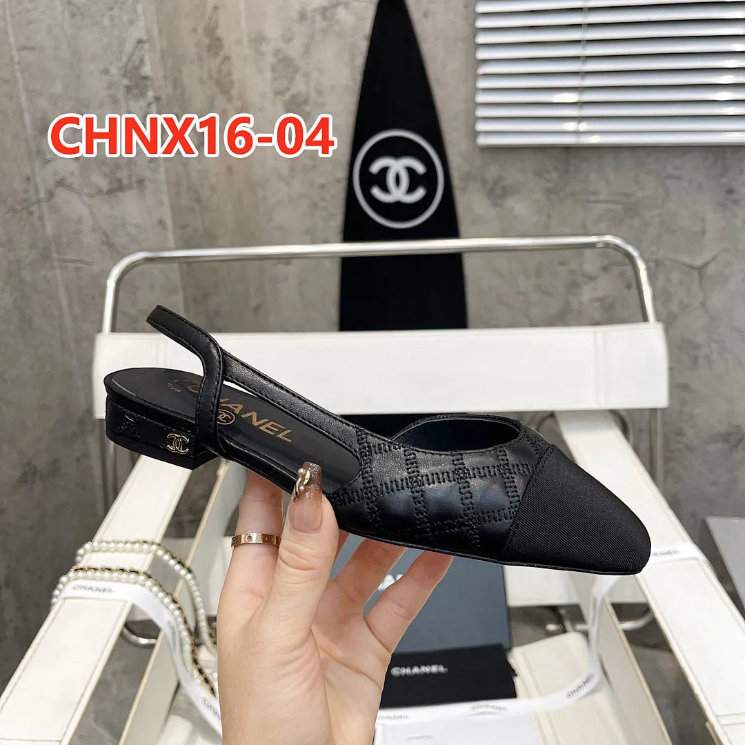 Chanel CHNX16 תמונה 15