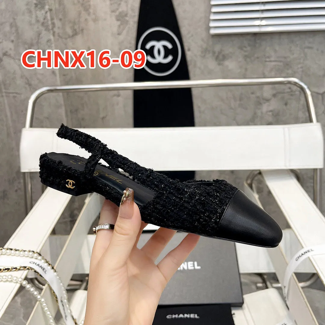 Chanel CHNX16 תמונה 20