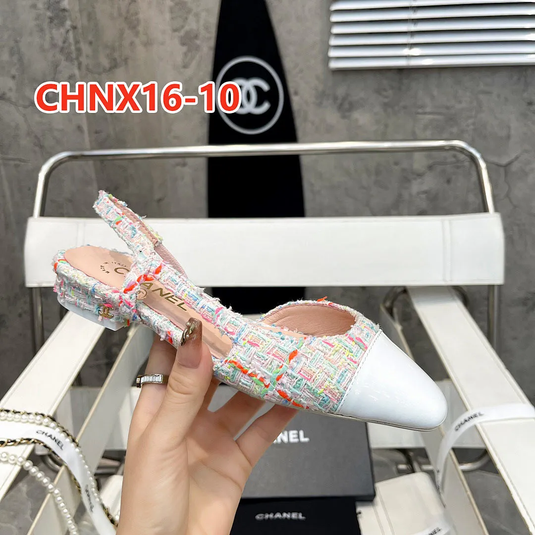 Chanel CHNX16 תמונה 21